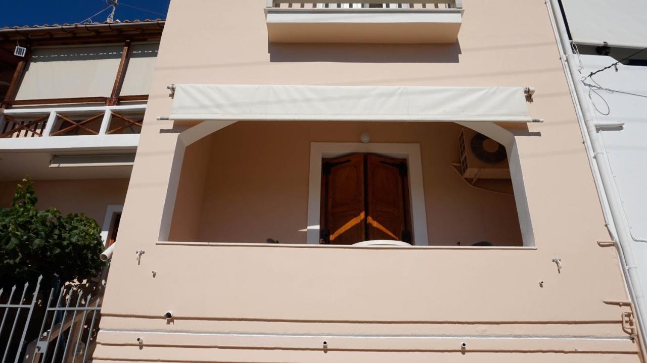 Soula Apartment